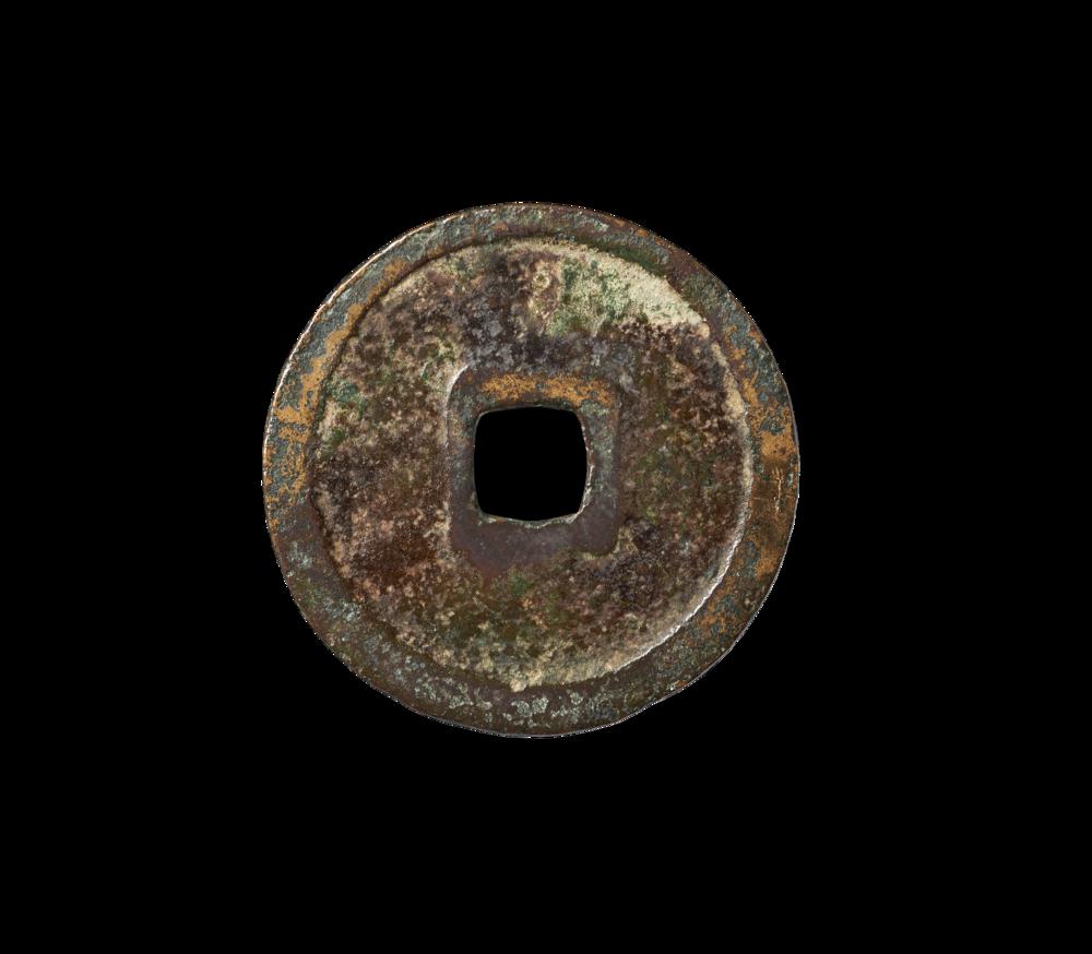 图片[2]-coin BM-1882-0601.445-China Archive